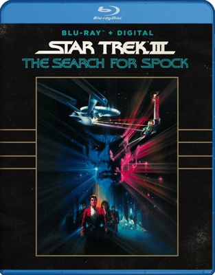 Star Trek III: The Search For Spock B098GMDC2H Book Cover