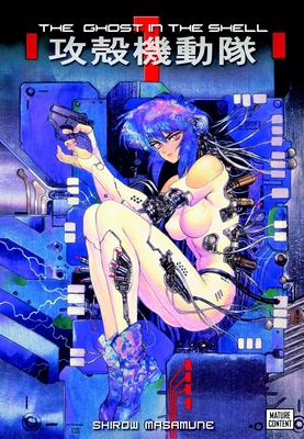 The Ghost in the Shell 1 B002W4MAIM Book Cover