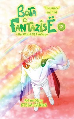 Bota E Fantazise (the World of Fantasy): Chapte... 1720975035 Book Cover