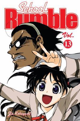 School Rumble 13 0345505646 Book Cover