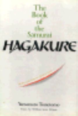 Hagakure: The Book of the Samurai B0024ZHARU Book Cover