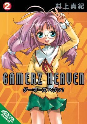 Gamerz Heaven Volume 2 1413902294 Book Cover
