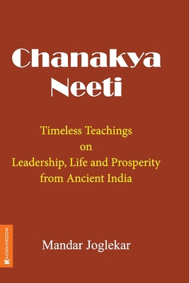 Chanakya Neeti B0FK9W1BCY Book Cover