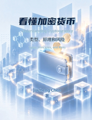 ??????: ???????? (Chinese Edition) [Chinese] B0HL1Z7J6Z Book Cover