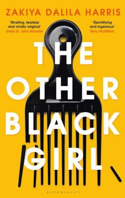 Other Black Girl 1526630389 Book Cover