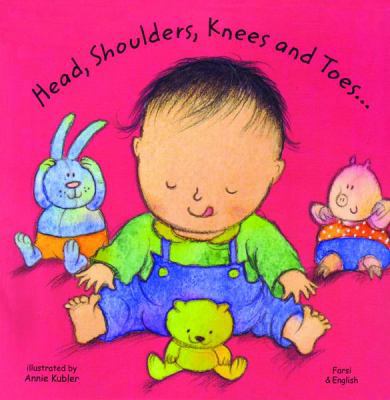 Head, Shoulders, Knees and Toes in Farsi and En... 1844441482 Book Cover