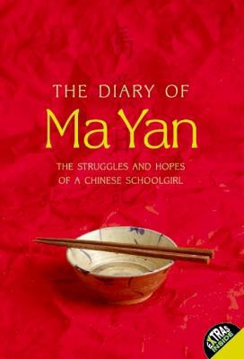 The Diary of Ma Yan : The Struggles and Hopes o... B00A2KG67Y Book Cover