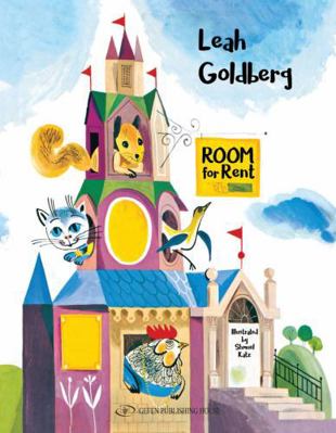 Room for Rent 9652299200 Book Cover