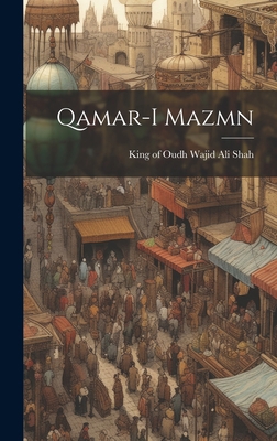 Qamar-i mazmn [Urdu] 1021166081 Book Cover