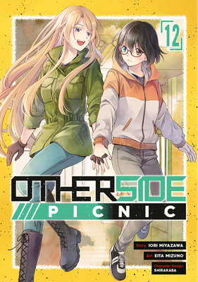 Otherside Picnic 12 (Manga) 1646093682 Book Cover