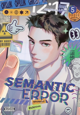 Semantic Error (Comic), Vol. 5 B0FMQZMJHF Book Cover