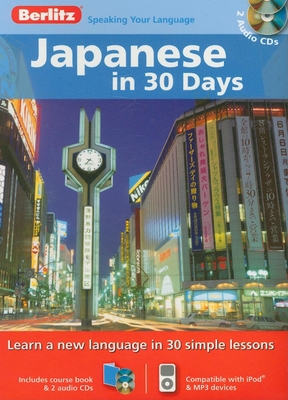 Japanese in 30 Days 9812682236 Book Cover