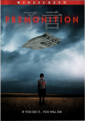 Premonition            Book Cover