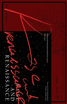 &#25105;&#21482;&#21916;&#27426;&#20320;&#30340... [Chinese] 1774080184 Book Cover
