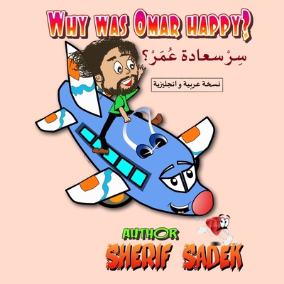 Why was Omar happy? 199957429X Book Cover