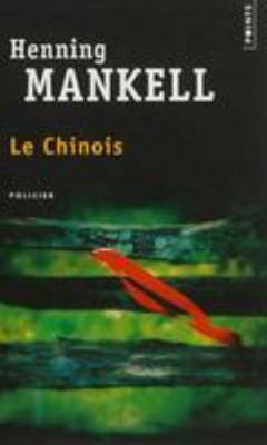 Chinois(le) [French] 2757832115 Book Cover