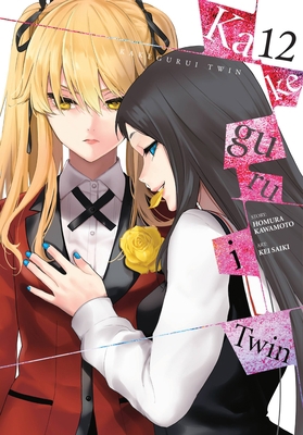 Kakegurui Twin, Vol. 12 1975349628 Book Cover