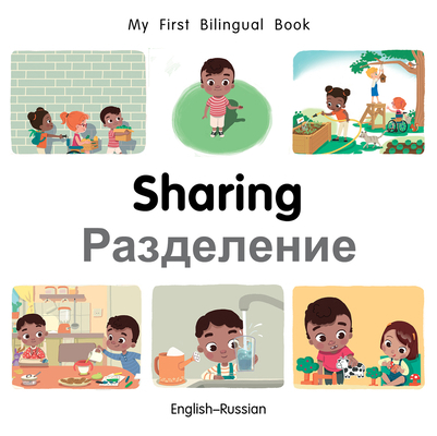 My First Bilingual Book-Sharing (English-Russian) [Russian] 178508920X Book Cover