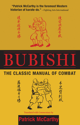Bubishi: The Classic Manual of Combat 0804838283 Book Cover