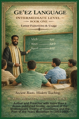 INTERMEDIATE LEVEL BOOK ONE:: LETTER FUNCTIONS ... B0GFD6THK5 Book Cover