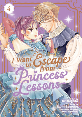 I Want to Escape from Princess Lessons (Manga) ... B0DZ1WSPFD Book Cover
