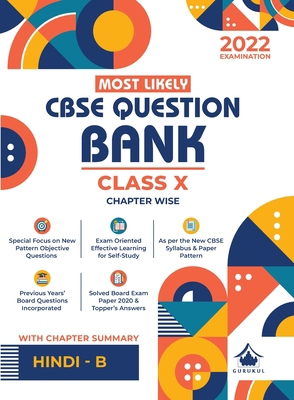 Most likely Question Bank - Hindi (B): CBSE Cla... [Hindi] 939118412X Book Cover
