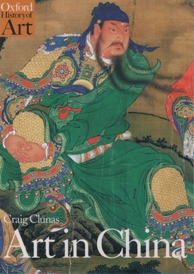 Art in China 0192842447 Book Cover