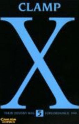 X, Bd.5 [German] 3551749159 Book Cover
