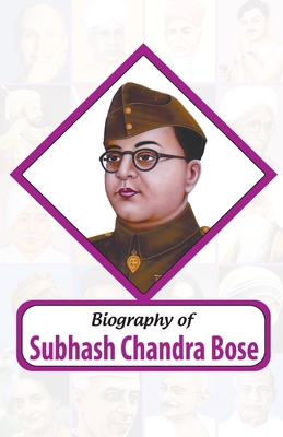 Biography of Subhash Chandra Bose [Hindi] 9350122510 Book Cover