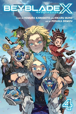 Beyblade X, Vol. 4 1974758478 Book Cover