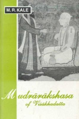 Mudrarakshasa of Visakhadatta 8120809475 Book Cover