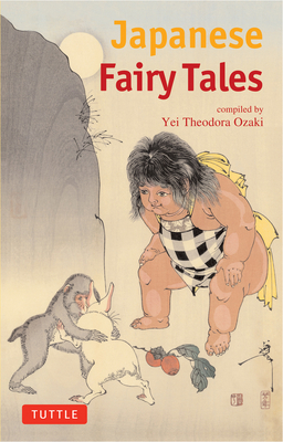 Japanese Fairy Tales 4805308818 Book Cover