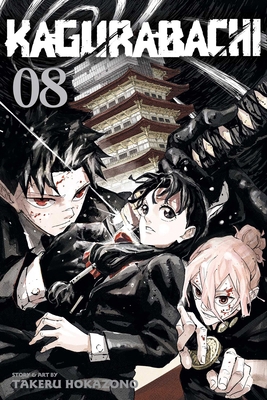 Kagurabachi, Vol. 8 1974716503 Book Cover