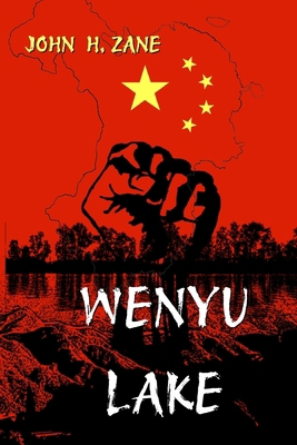 Wenyu Lake            Book Cover