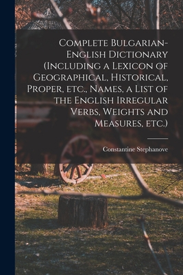 Complete Bulgarian-English Dictionary (includin... 1015538878 Book Cover