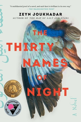 The Thirty Names of Night 1982121491 Book Cover