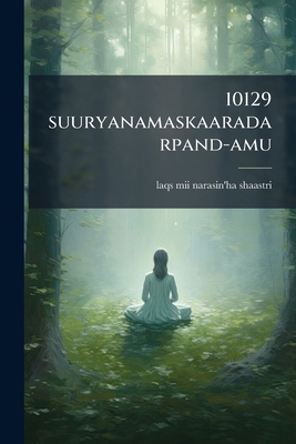 10129 suuryanamaskaaradarpand-amu [Telugu] 1175366765 Book Cover