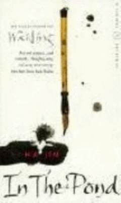 In The Pond. 0099429349 Book Cover