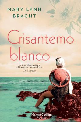 Crisantemo Blanco (White Chrysanthemum - Spanis... [Spanish] 8491392440 Book Cover