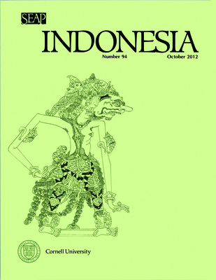 Indonesia Journal: October 2012 0877278946 Book Cover