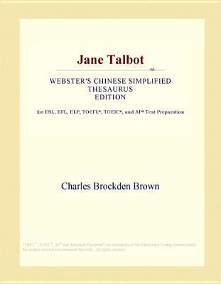 The Language of Computers B0000CLPLK Book Cover