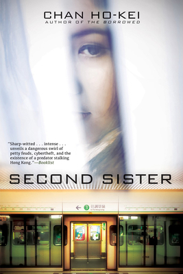 Second Sister 0802129471 Book Cover