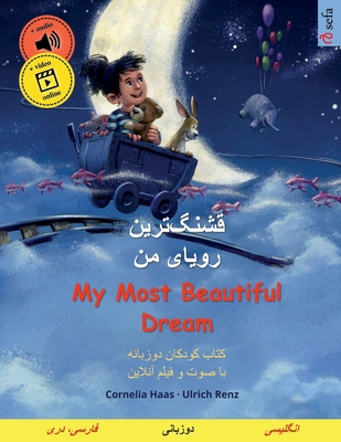 &#1602;&#1588;&#1606;&#1711;]&#1578;&#1585;&#17... [Persian] 3739963719 Book Cover