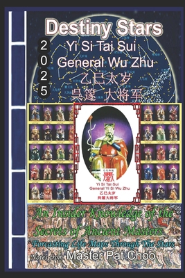 Yi Si Tai Sui B0CLPFVY3X Book Cover