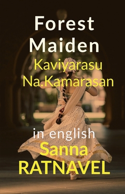 Forest Maiden B0D2XKQZ8R Book Cover