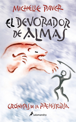 Devorador de Almas / Soul Eater [Spanish] 8418797266 Book Cover