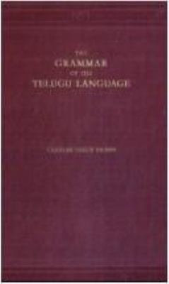 The Grammar of the Telugu Language 812060041X Book Cover