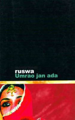 Umrao Jan ADA 8171673112 Book Cover