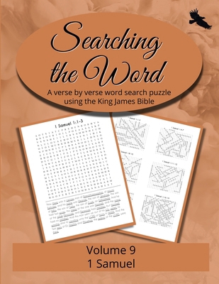 Searching the Word, Volume 9: 1 Samuel [Large Print] B0DZ9CTFTD Book Cover