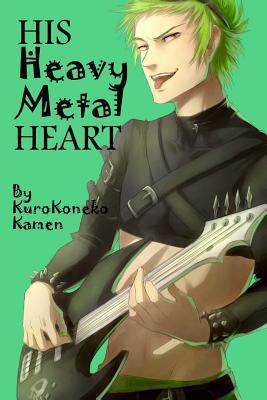 His Heavy Metal Heart: A Valentine's Day Short ... 1495926060 Book Cover